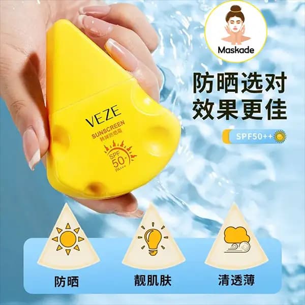 کرم ضدافتاب پنیری بی رنگ veze — تصویر ۲