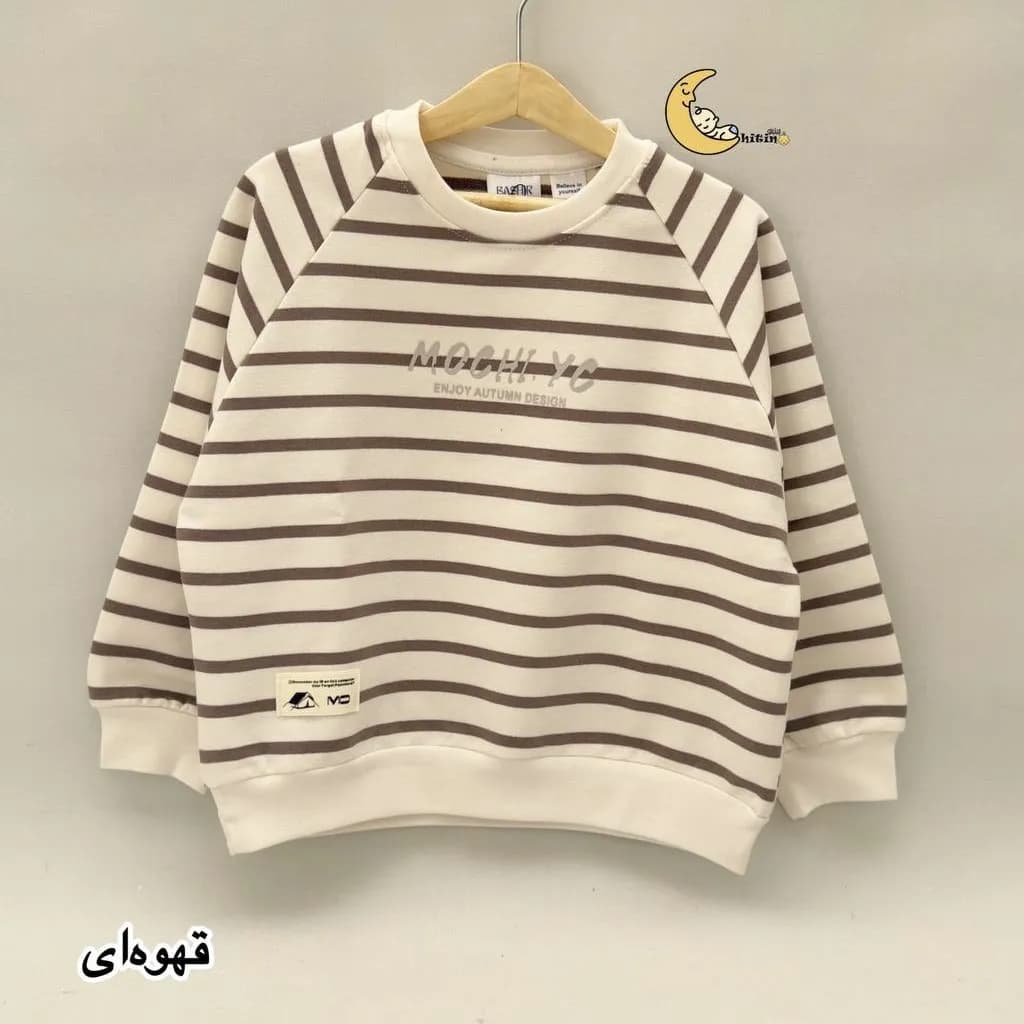 بلوز دورس راه راه پنبه درجه یک دخترانه و پسرانه 9 ماه تا 7 سال در 4 رنگ — تصویر ۳