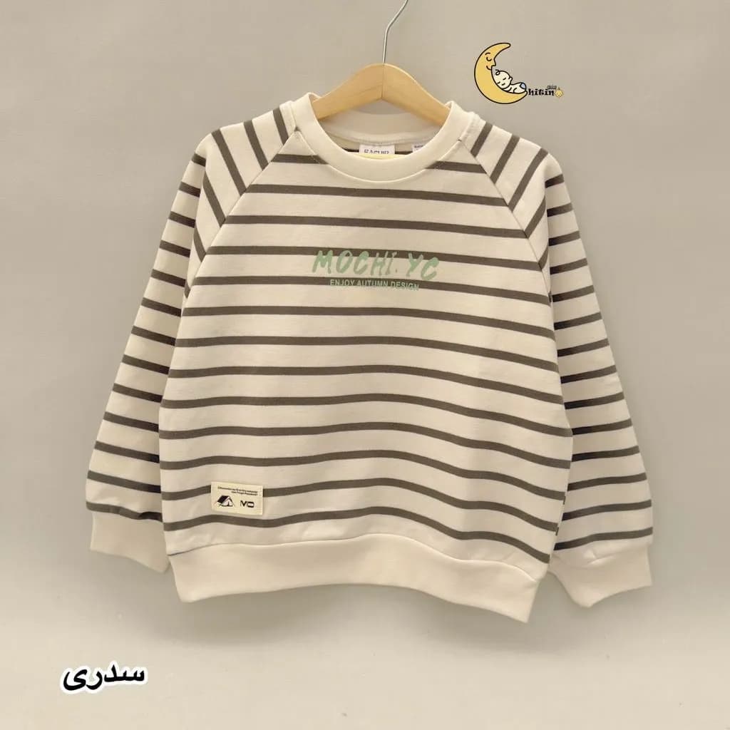 بلوز دورس راه راه پنبه درجه یک دخترانه و پسرانه 9 ماه تا 7 سال در 4 رنگ — تصویر ۴