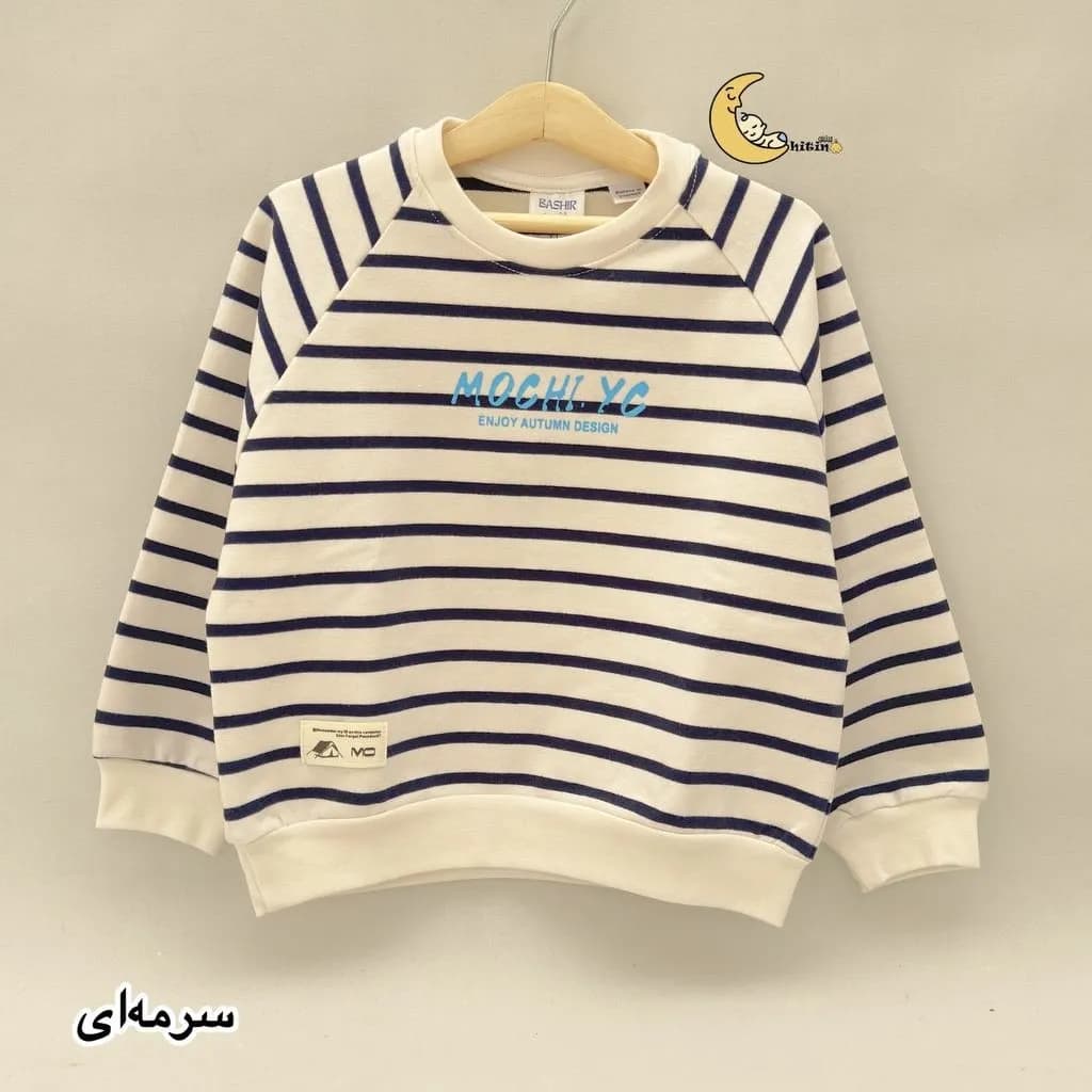 بلوز دورس راه راه پنبه درجه یک دخترانه و پسرانه 9 ماه تا 7 سال در 4 رنگ — تصویر ۲