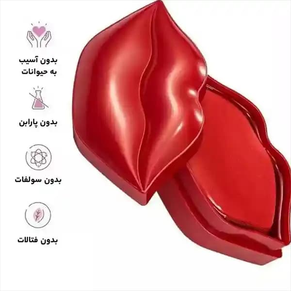 ماسک لب کاسه ای 20 عددی(ارسال رایگان از انبار تهران) — تصویر ۳