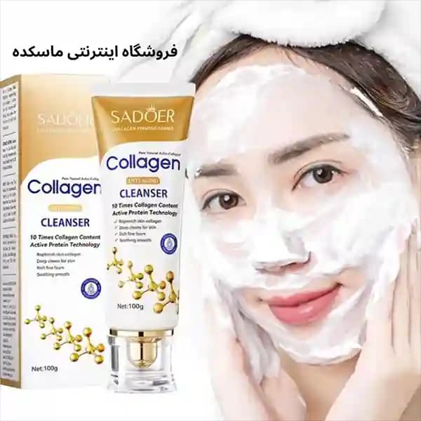 فوم شستشو صورت کلاژن ساز سادور — تصویر ۲