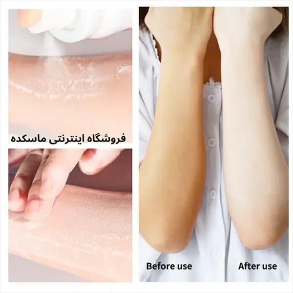 اسپری ضدآفتاب و روشن کننده بیواکوا — تصویر ۳