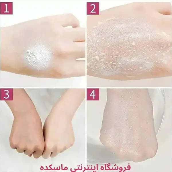 اسپری ضدآفتاب و روشن کننده بیواکوا — تصویر ۵