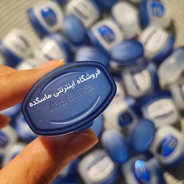 وازلین مینی برای لب و کل بدن — تصویر ۳