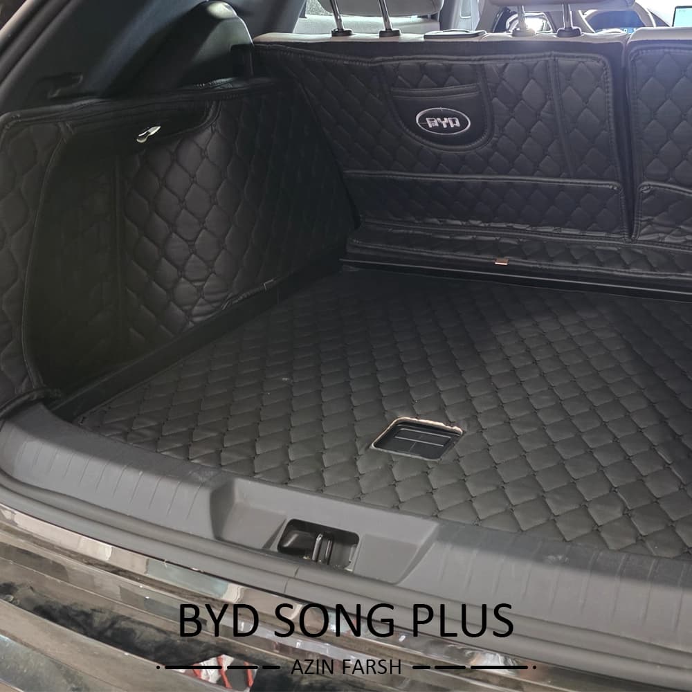کفپوش صندوق 360 درجه گلدوزی آذین فرش برای BYD SONG PLUS — تصویر ۳