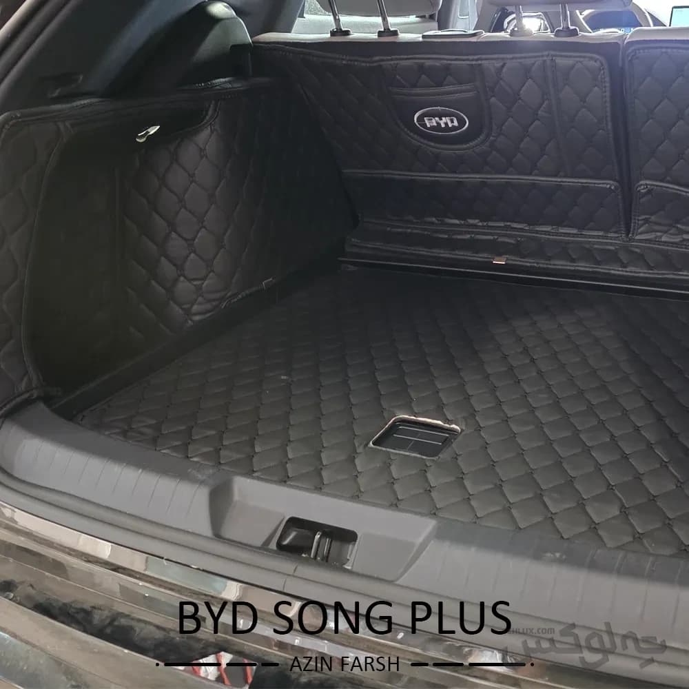 کفپوش صندوق 360 درجه گلدوزی آذین فرش برای BYD SONG PLUS — تصویر ۱۱