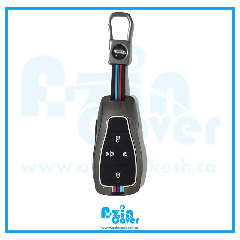 کاور ریموت فلزی بیجینگ X7 و U55 و U5