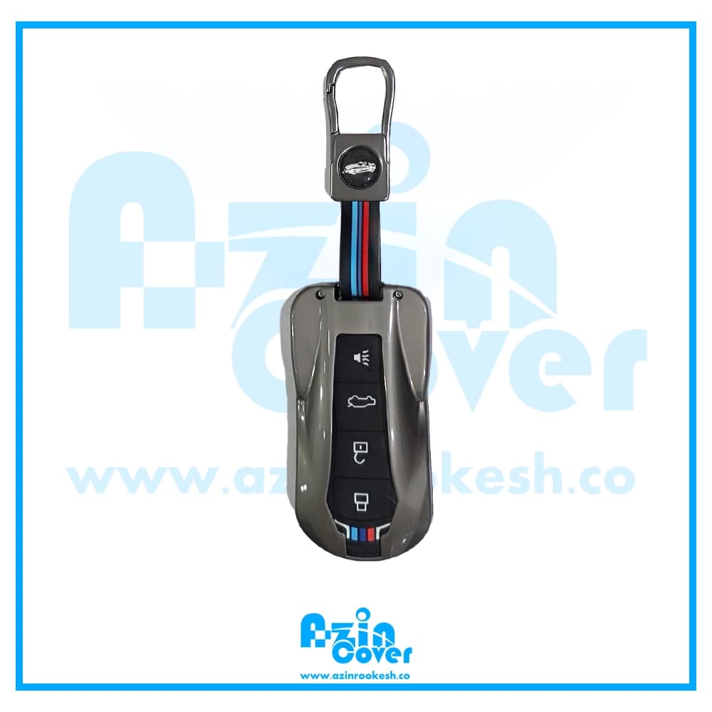 کاور ریموت فلزی هایما 8S و هایما 7X