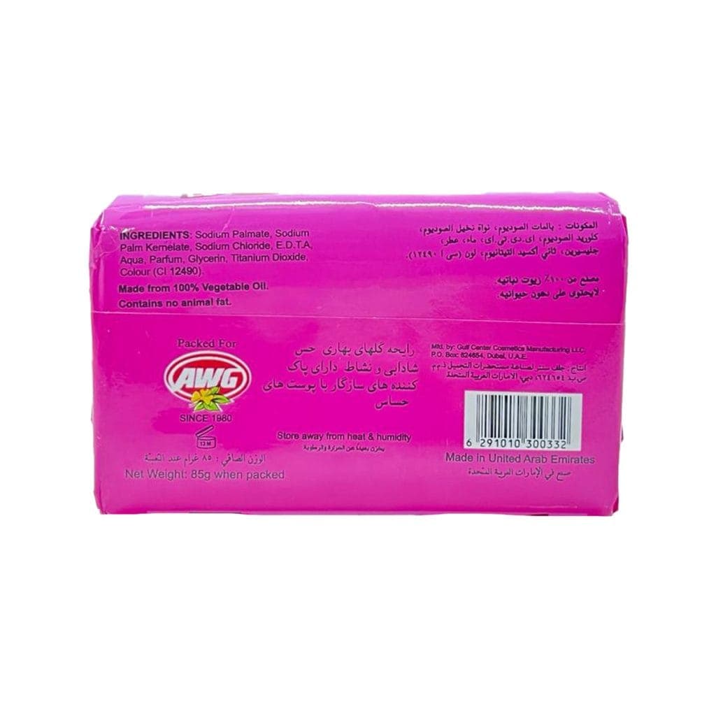 صابون رز لیما بسته 6 عددی — تصویر ۲