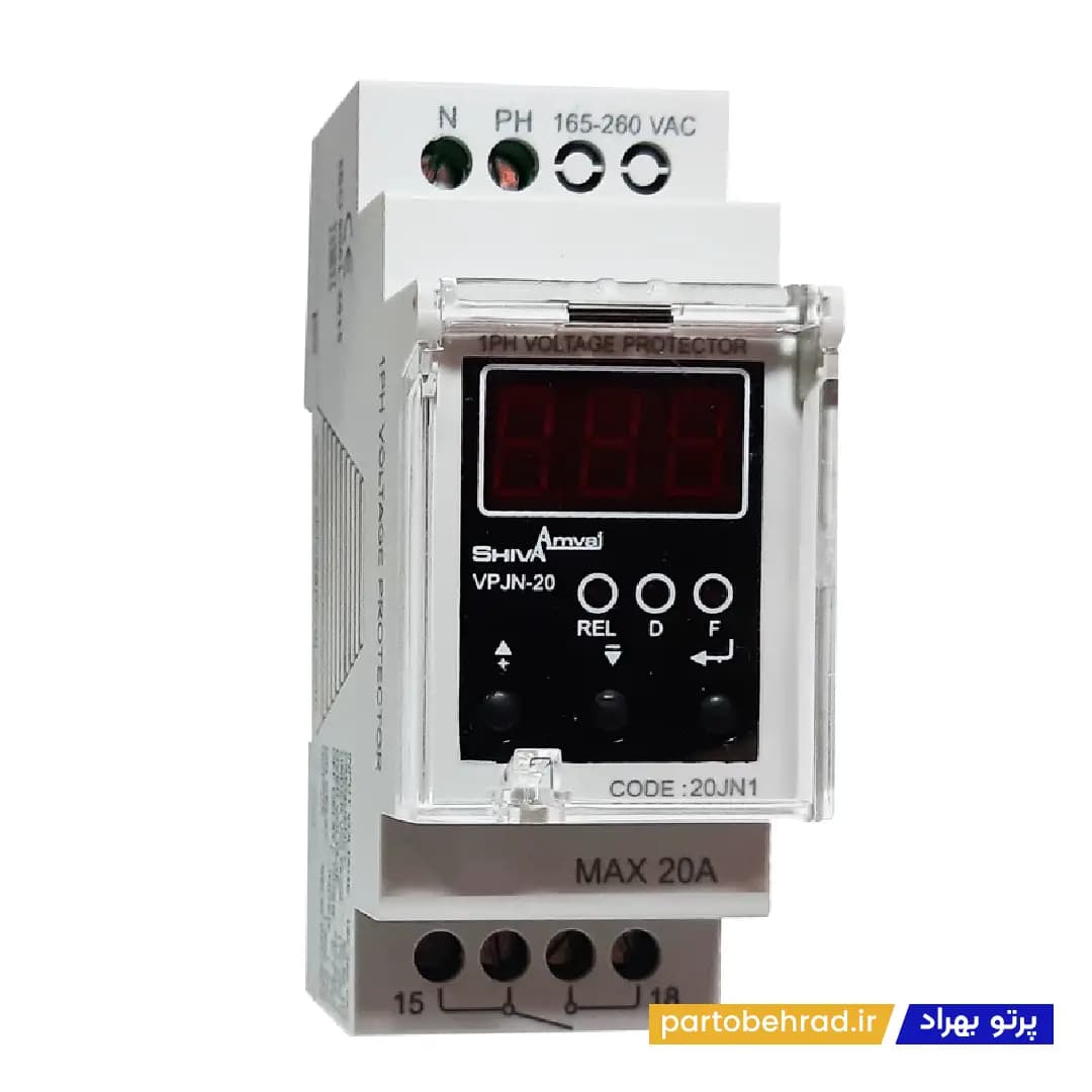 محافظ ولتاژ تک فاز دیجیتال شیوا امواج مدل VPJN-20 — تصویر ۳