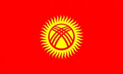 پرچم کشور قرقیزستان
