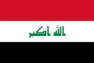 پرچم کشور عراق
