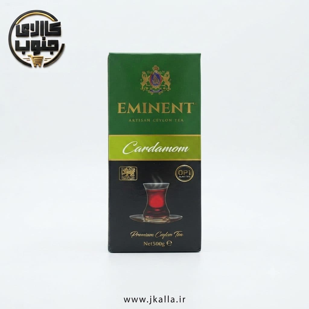 چای سیاه امیننت با طعم هل 500 گرمی