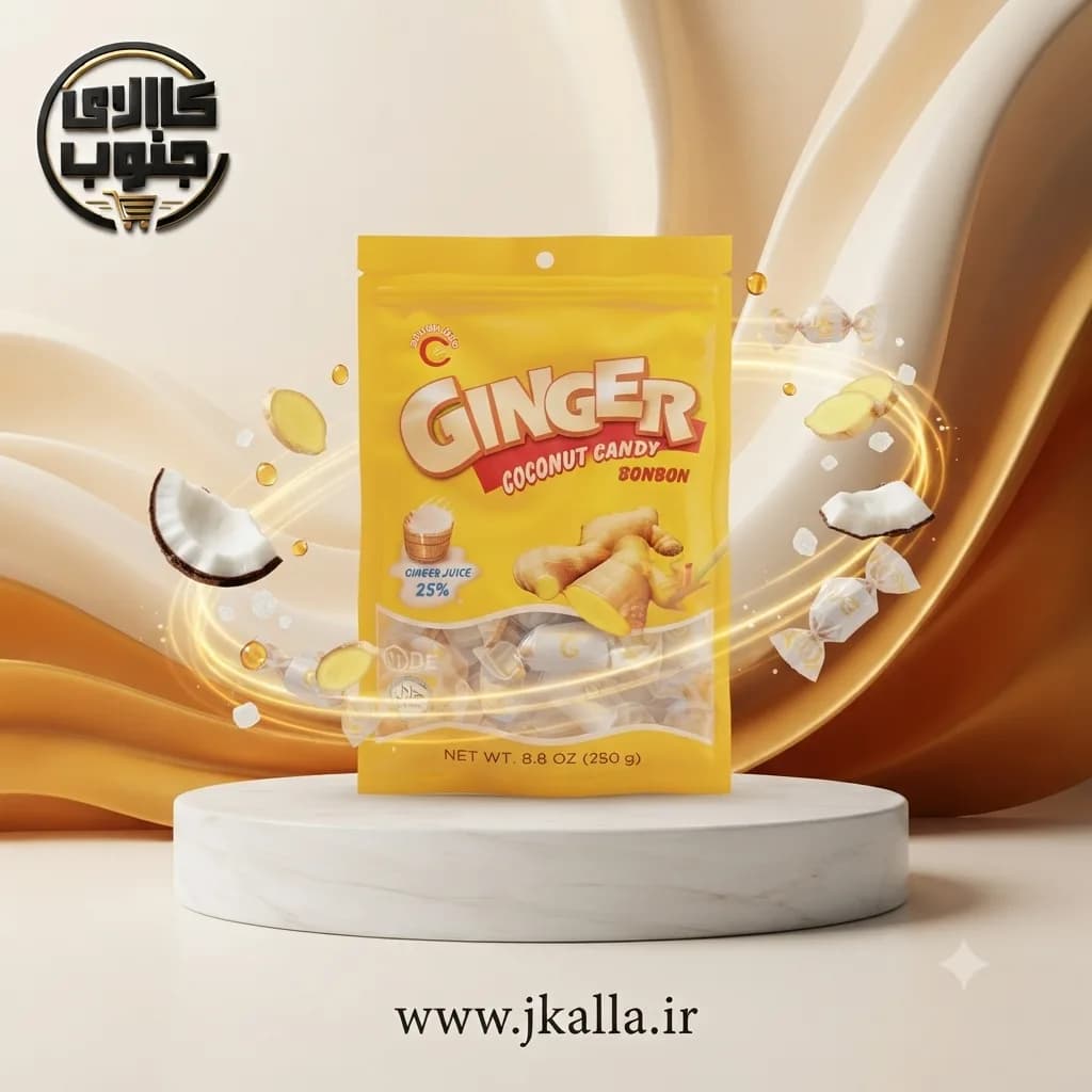 تافی زنجبیلی نارگیلی چانگوانگ Chun Guang وزن 250 گرم — تصویر ۲