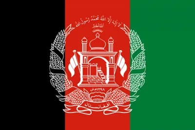 پرچم کشور افغانستان