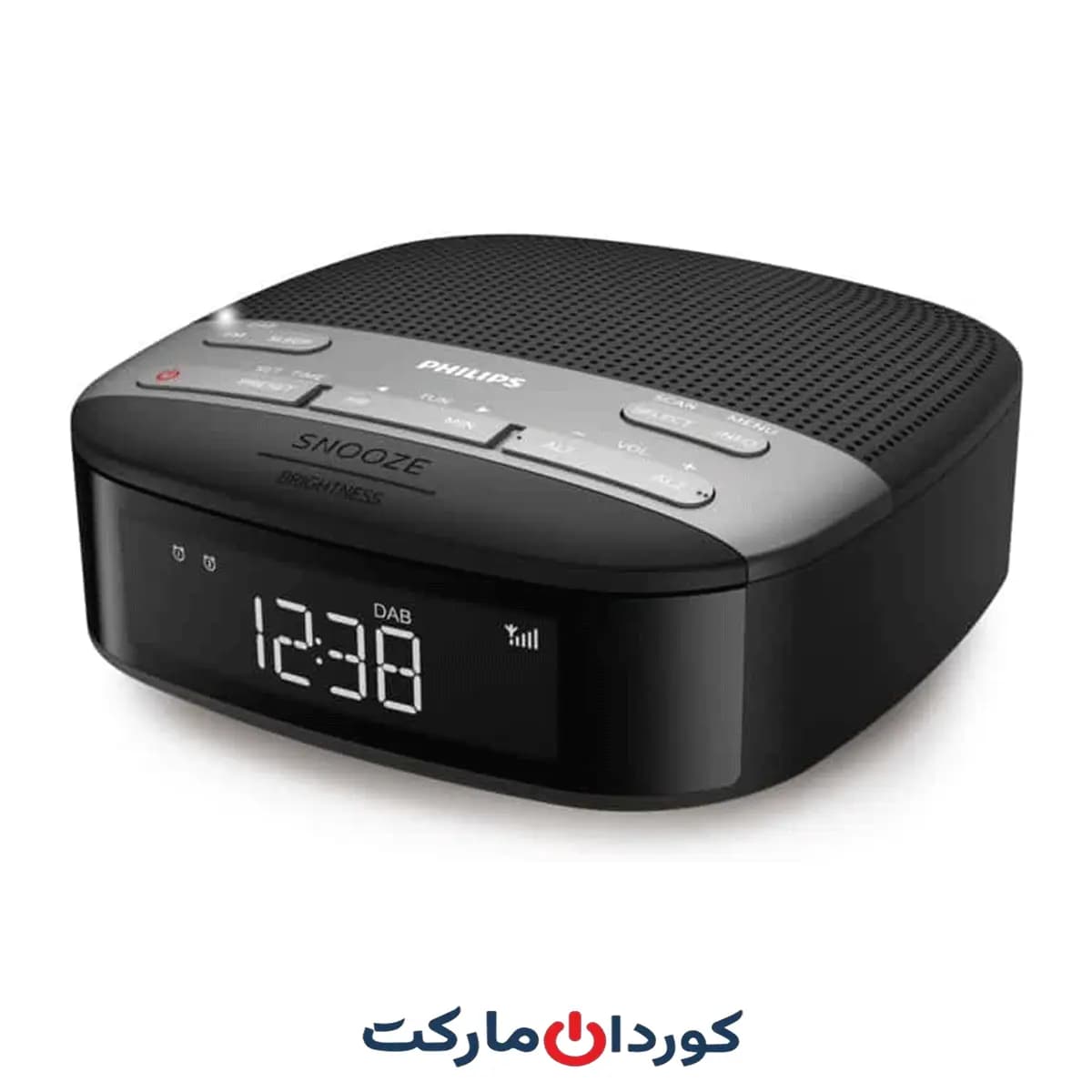 رادیو PHILIPS فیلیپس R3505/12