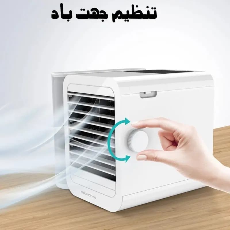 مینی کولر پرتابل سلولوزی Microhoo Personal Mini Air Conditioning Fan MH01R — تصویر ۵