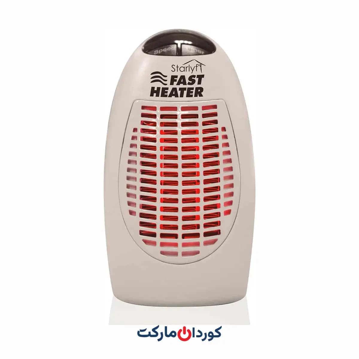 بخاری برقی پرتابل (هیتر برقی) – Starlyf Fast Heater | Electric heater
