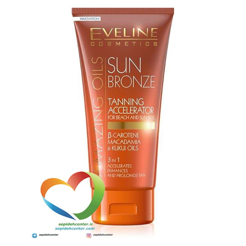 کرم برنزه کننده و سولاریوم اولاین Eveline Oils Sun Bronze حجم 150 میلی لیتر
