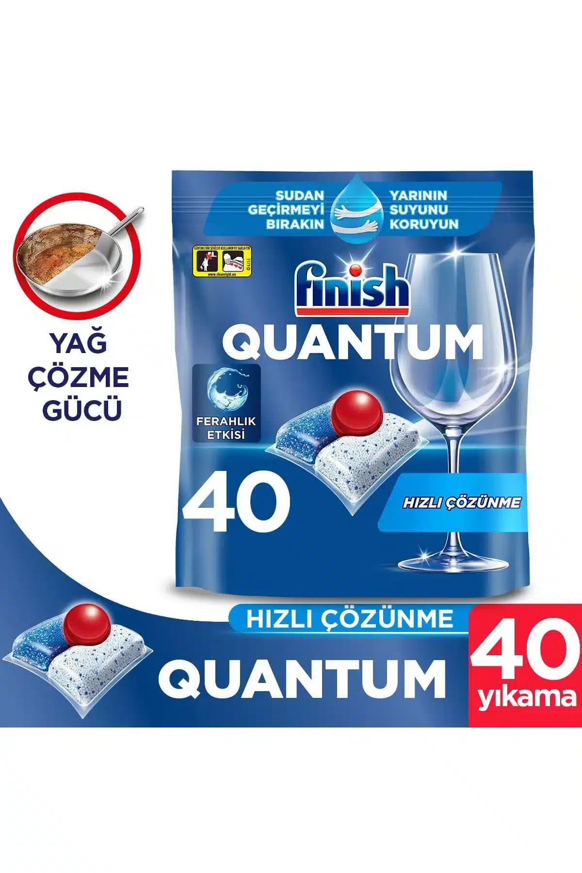 قرص ماشین ظرفشویی فینیش مدل Quantum بسته 40 عددی — تصویر ۴