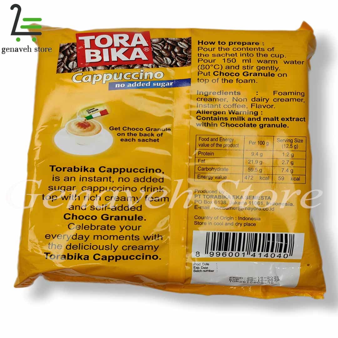 کاپوچینو تورابیکا رژیمی بسته 20 عددی — تصویر ۴