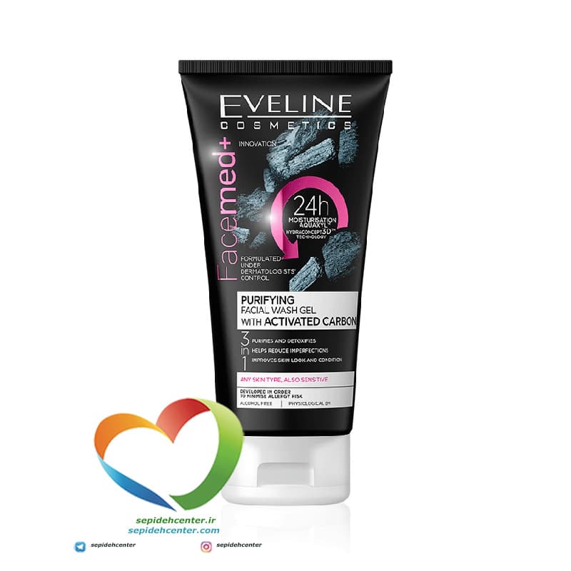 ژل شوینده زغال اولاین Eveline Gel Activated Carbon حجم 150 میلی لیتر