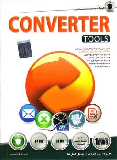 نرم افزار ویندوز Convertor Tools 2015