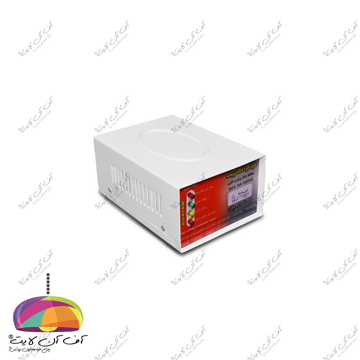 محافظ برق فلزی دوخانه خیام الکتریک