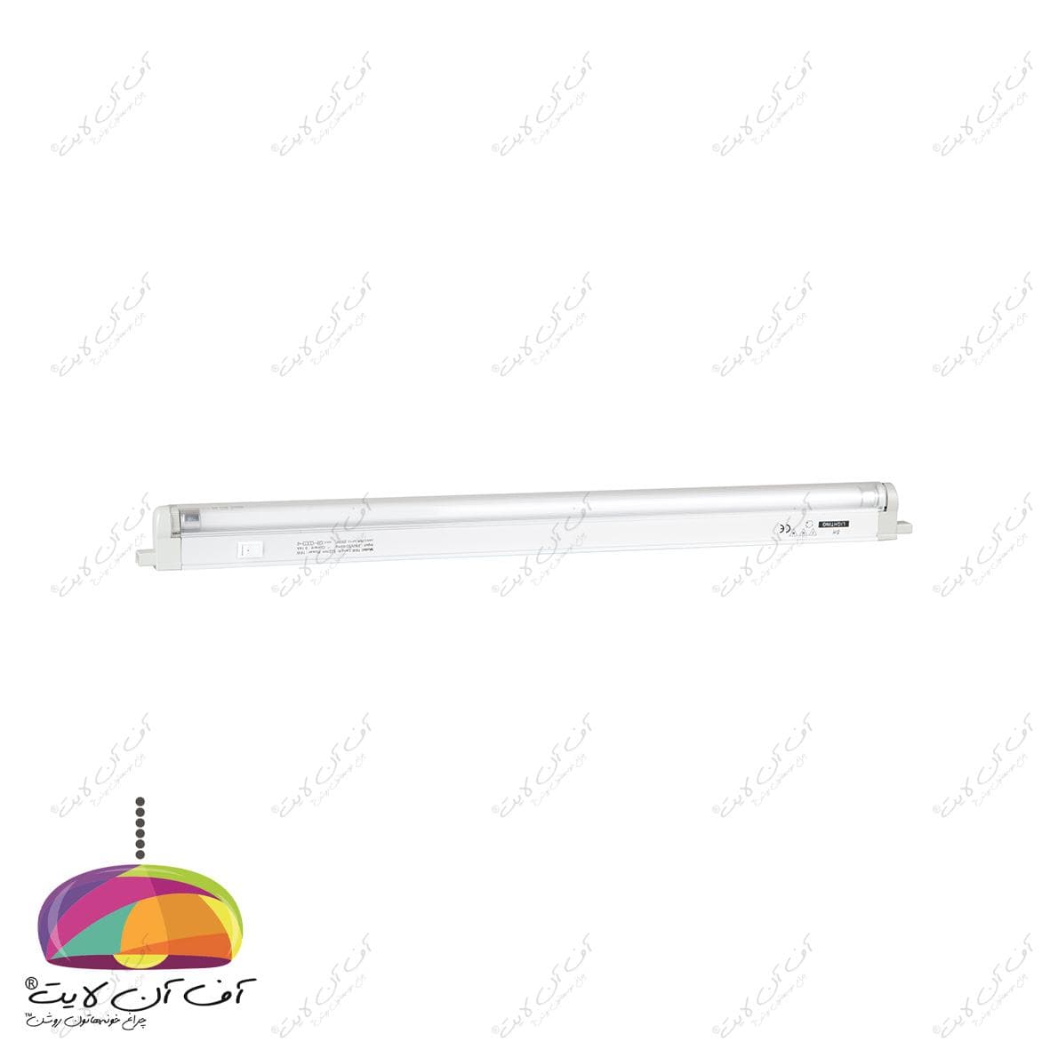 چراغ زیر کابینتی 20 وات شعاع الکتریک