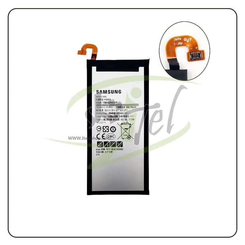 باتری C9 Pro سامسونگ | Battery Samsung C900