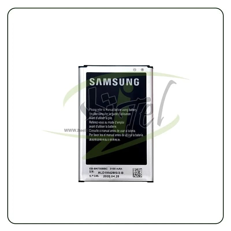 باتری سامسونگ Battery Samsung N7502 | Note 3 Neo