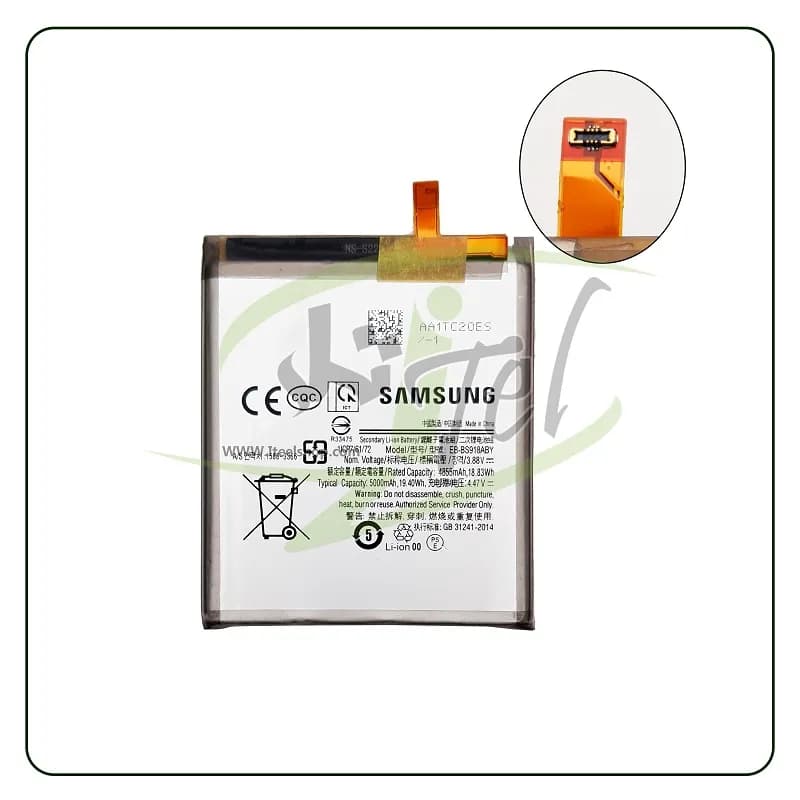 باتری سامسونگ Battery Samsung S908 | S22 Ultra