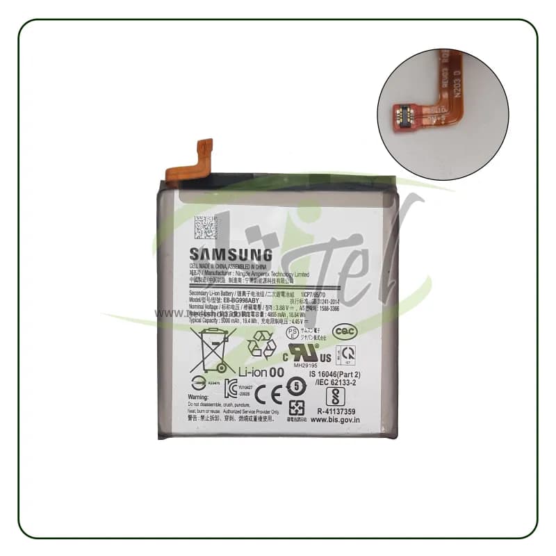 باتری S21 Ultra سامسونگ | Battery Samsung G998