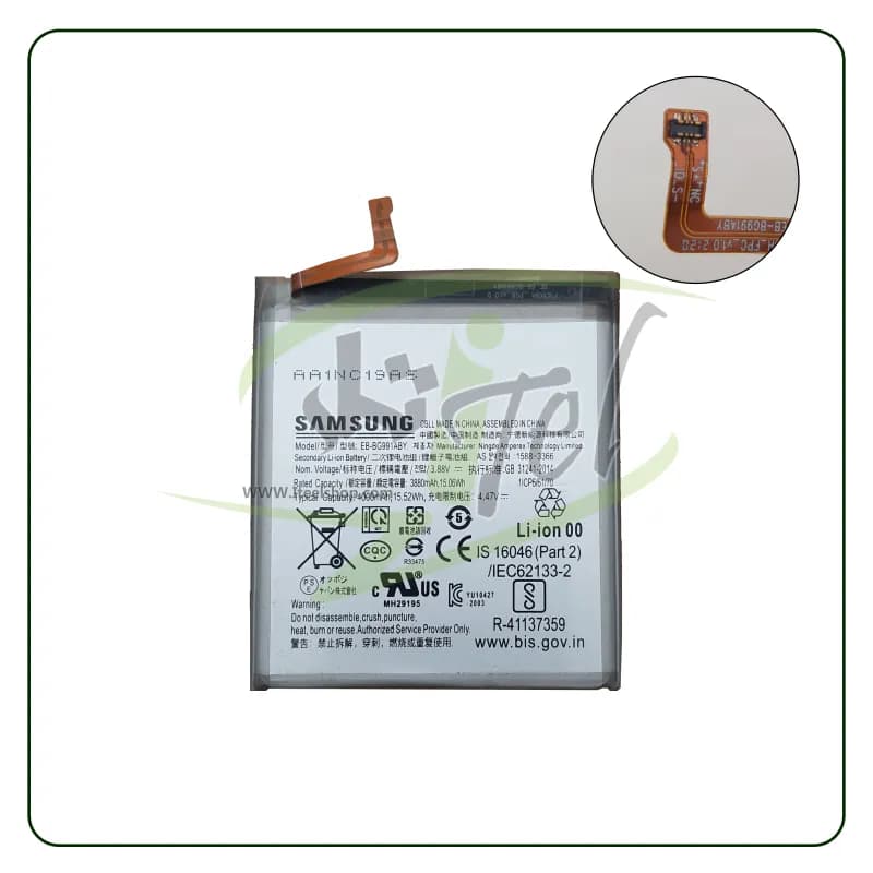 باتری سامسونگ Samsung S21 Battery