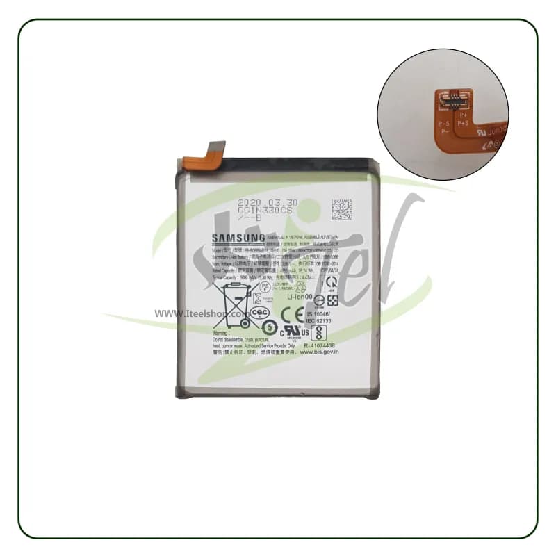 باتری S20 Ultra سامسونگ | Samsung G988 Battery
