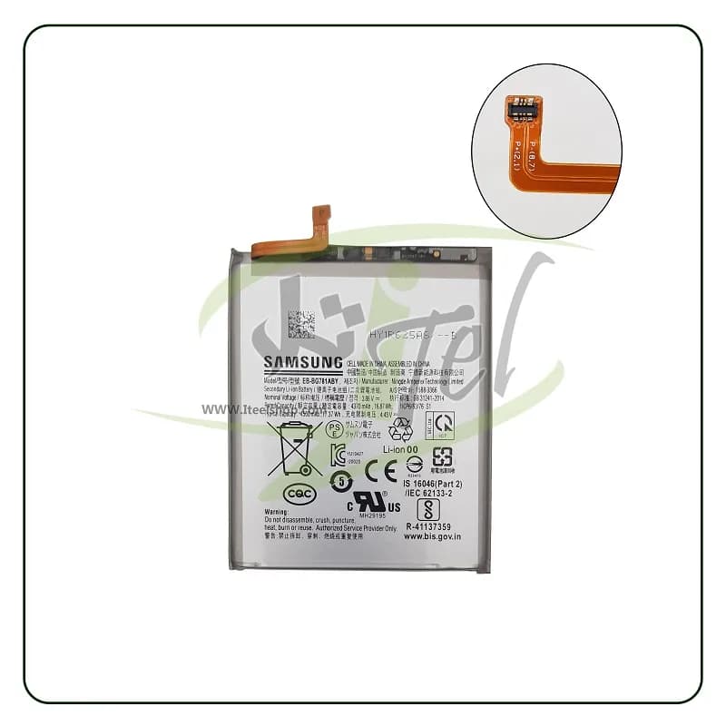 باتری سامسونگ Battery Samsung A525 | A52