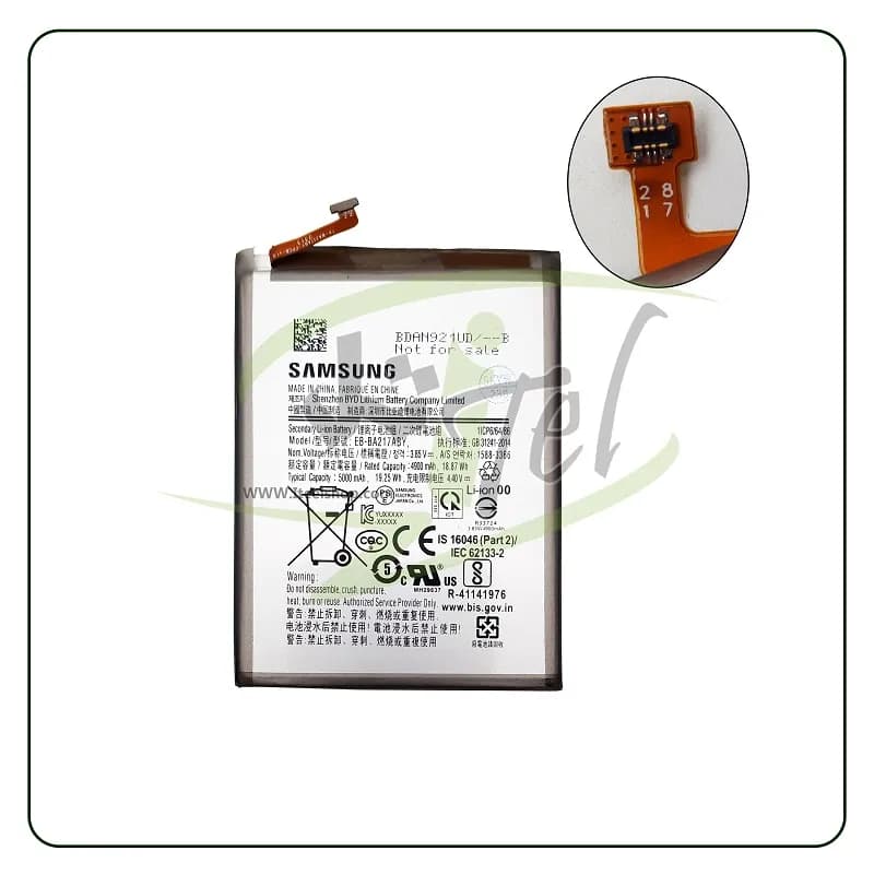 باتری سامسونگ Battery Samsung A125 | A12