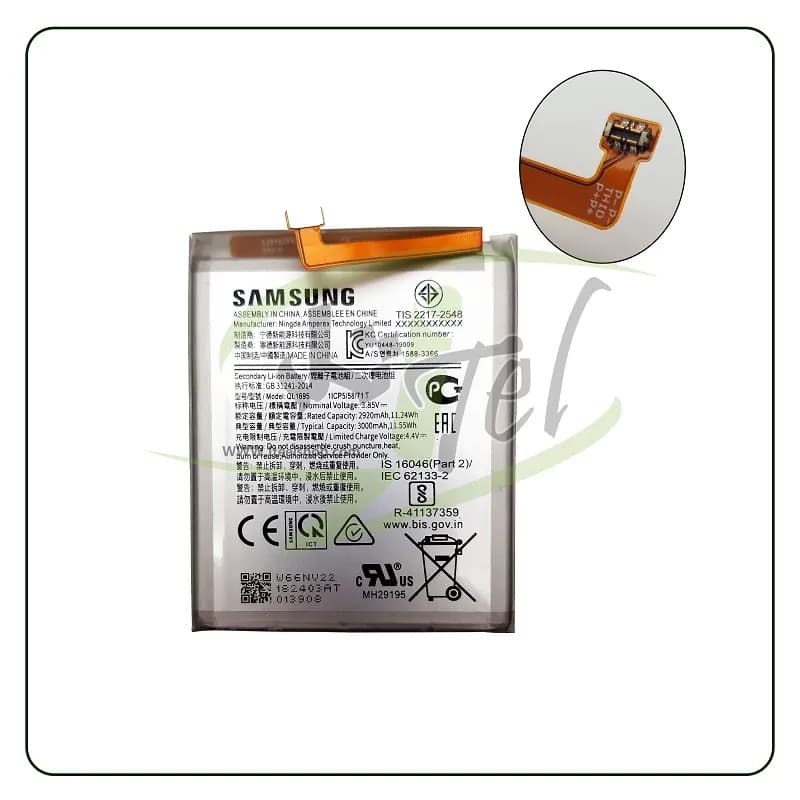 باتری سامسونگ Battery Samsung A015 | A01