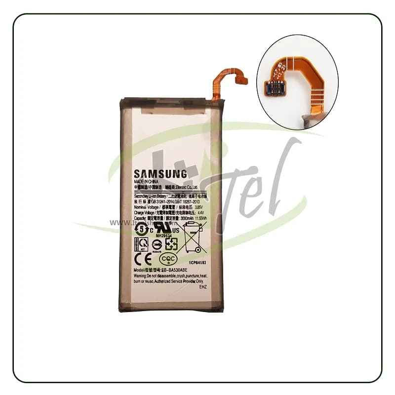 باتری سامسونگ Battery Samsung A530 | A8 2018
