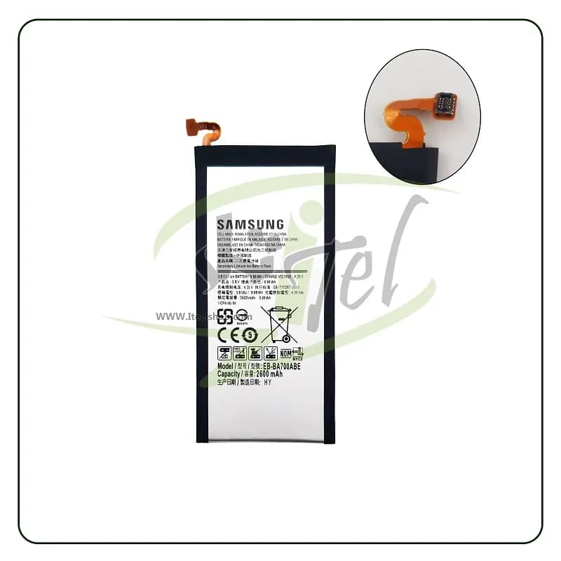 باتری سامسونگ Battery Samsung A700 | A7