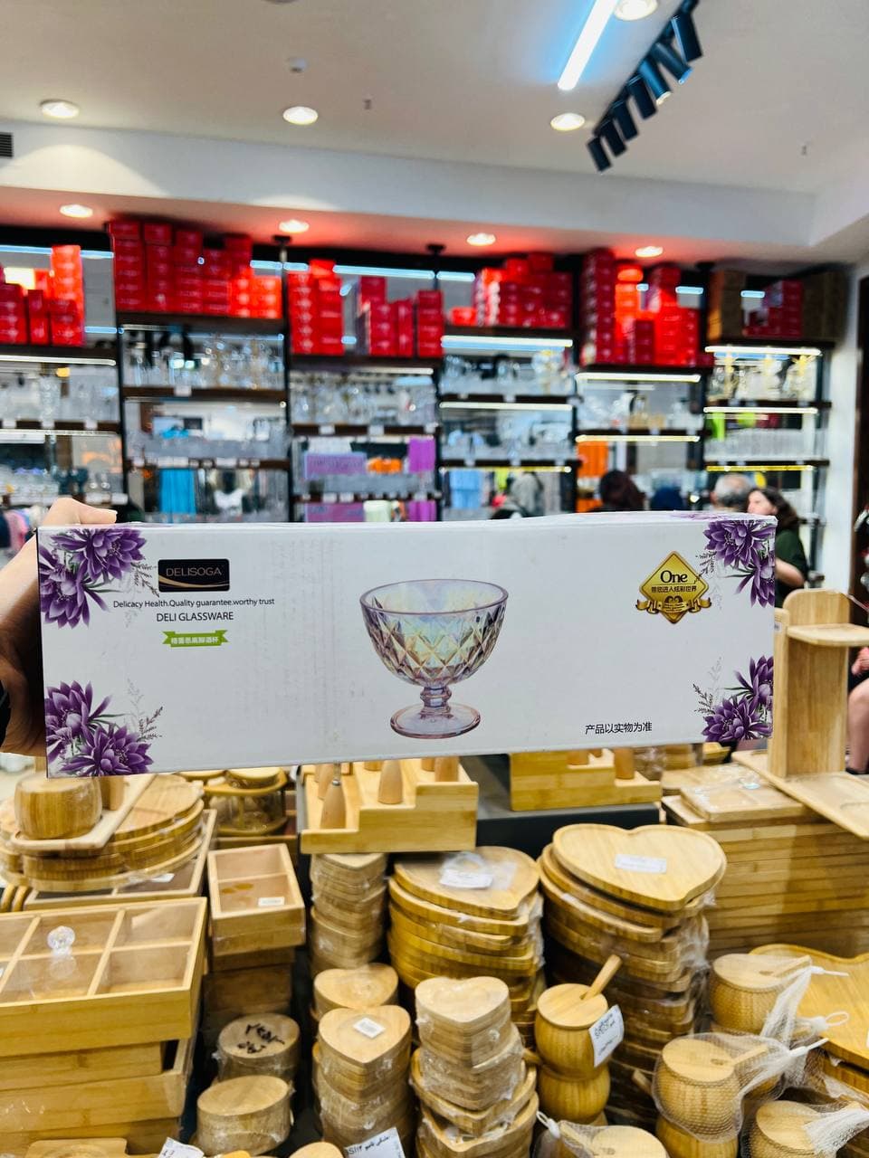 بستنی خوری دلی وارداتی DSKB153BHC — تصویر ۳