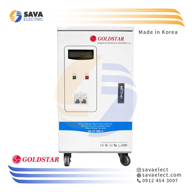 استابلایزر تک فاز سروو موتوری 20KVA عمودی LG-1P-20K-V گلداستار کره — تصویر ۲