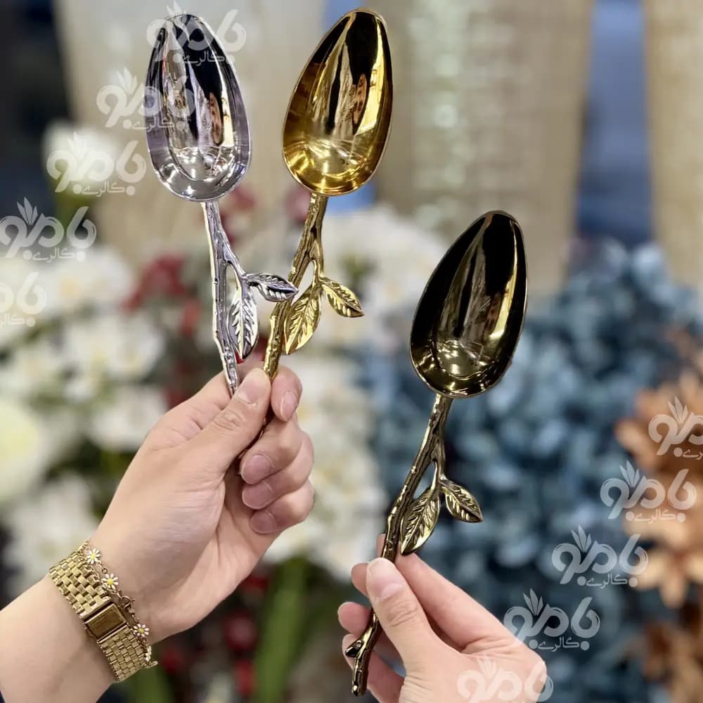 قاشق آجیل فلزی طرح برگ و شاخه