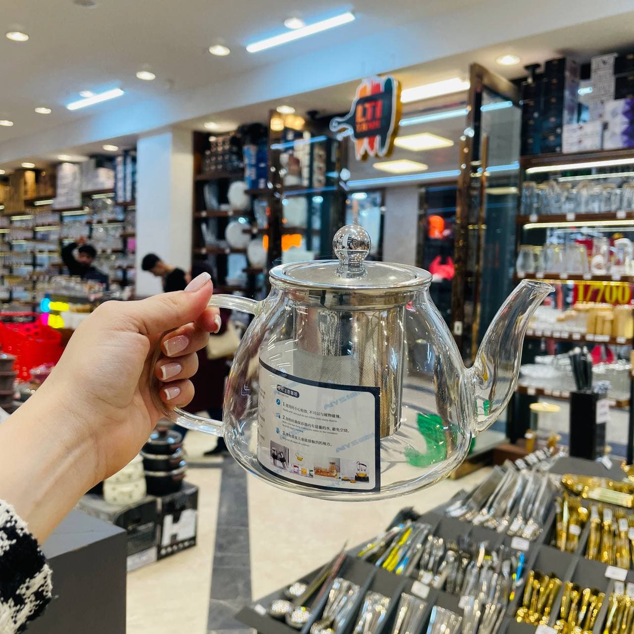GH40816 قوری پیرکس — تصویر ۳