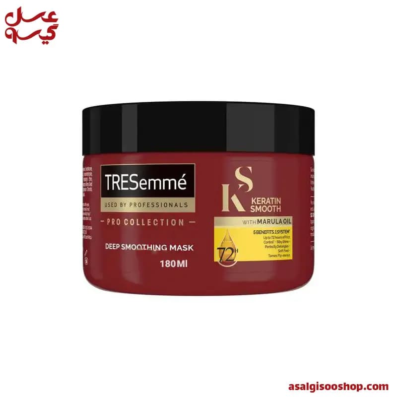 ماسک مو ترزمه Tresemme مدل کراتینه بدون سولفات اصل 180 میل|کد1980