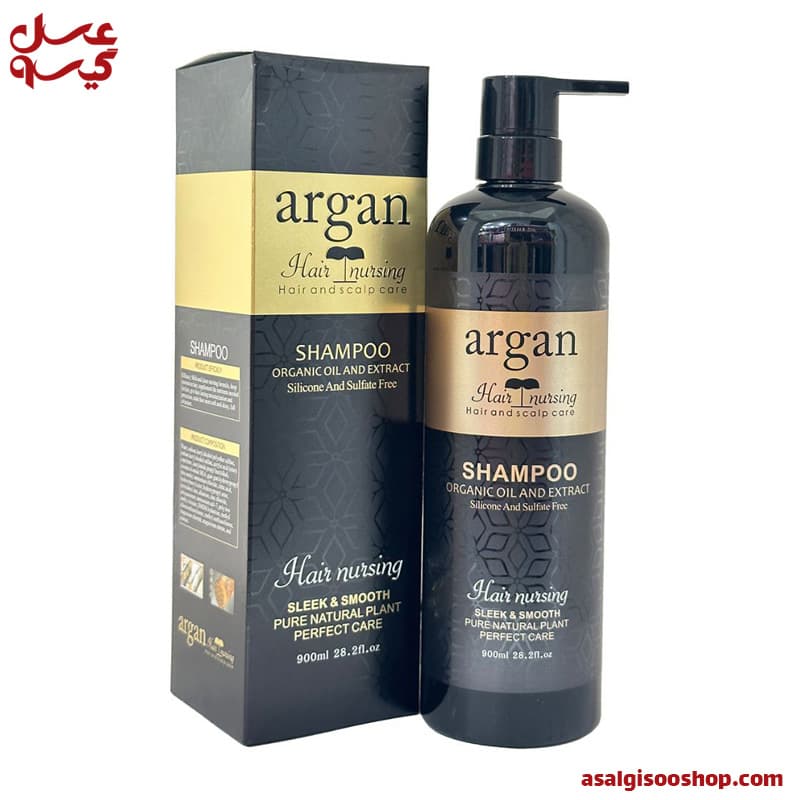 شامپو آرگان هیر نرسینگ Hair nursing بدون سولفات اصل 900 میل|کد1978