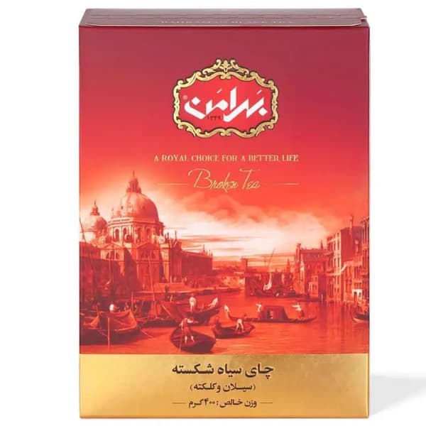 چای سیاه 400 گرمی بهرامن