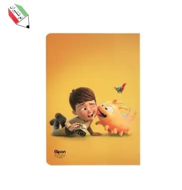 دفتر 40 برگ تک خط ته چسب جلد گلاسه طرح سگ و پسر بچه الیپون 63117