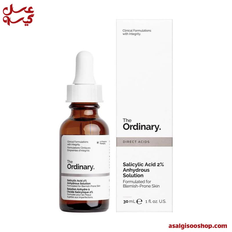 سرم سالیسلیک اسید 2% اوردینری THE ORDINARY|کد1907